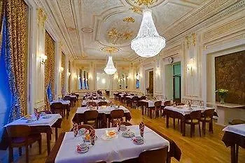Отель Borges Chiado